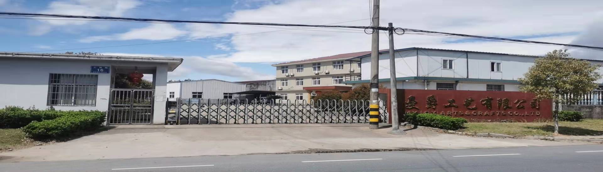 IMG_0535(20220317-121936)(1)